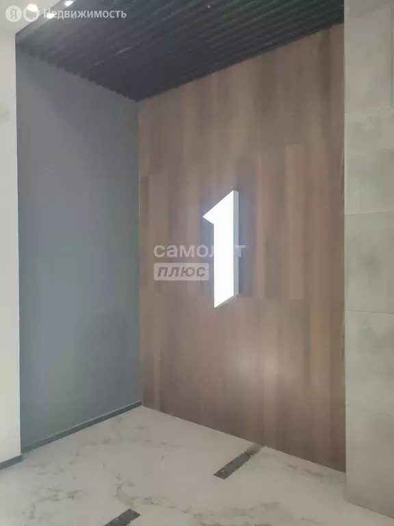 3-комнатная квартира: Майкоп, улица Гагарина, 1 (96 м) - Фото 2