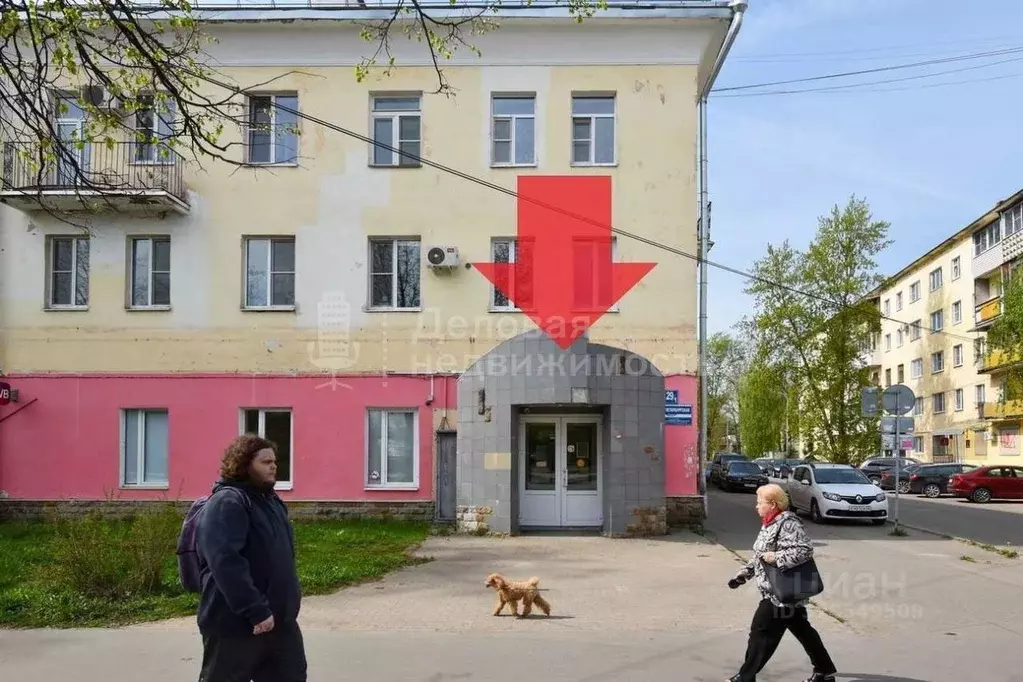 Помещение свободного назначения в Новгородская область, Великий ... - Фото 2