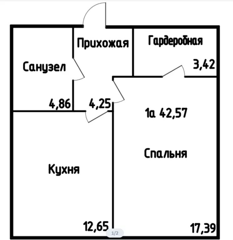 Продаётся 1-к квартира, 42.6 м - Фото 1