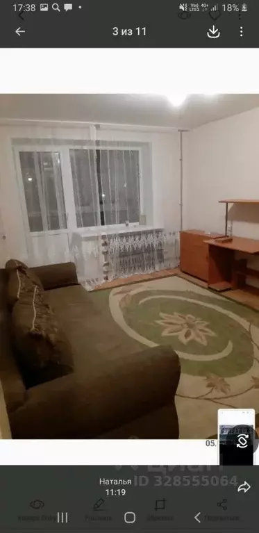 1-к кв. Курская область, Курск ул. Чернышевского, 6 (33.0 м) - Фото 1