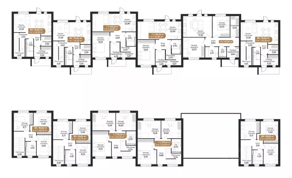 Таунхаус в Ленинградская область, Всеволожск ш. Южное (108 м) - Фото 2
