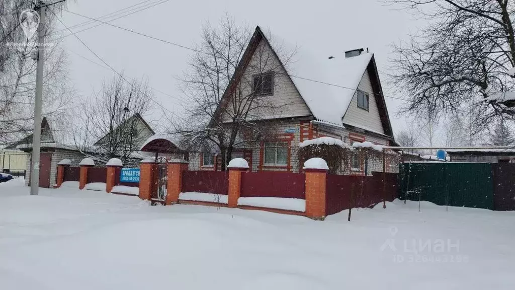 Дом в Рязанская область, Михайлов ул. Калинина, 47 (58 м) - Фото 1