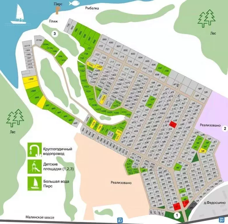 Участок, 5 сот., поселения (ижс) - Фото 2