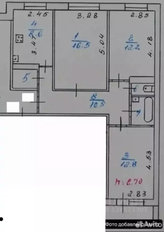 3-к кв. Тульская область, Новомосковск ул. Мира, 52А (66.2 м) - Фото 2