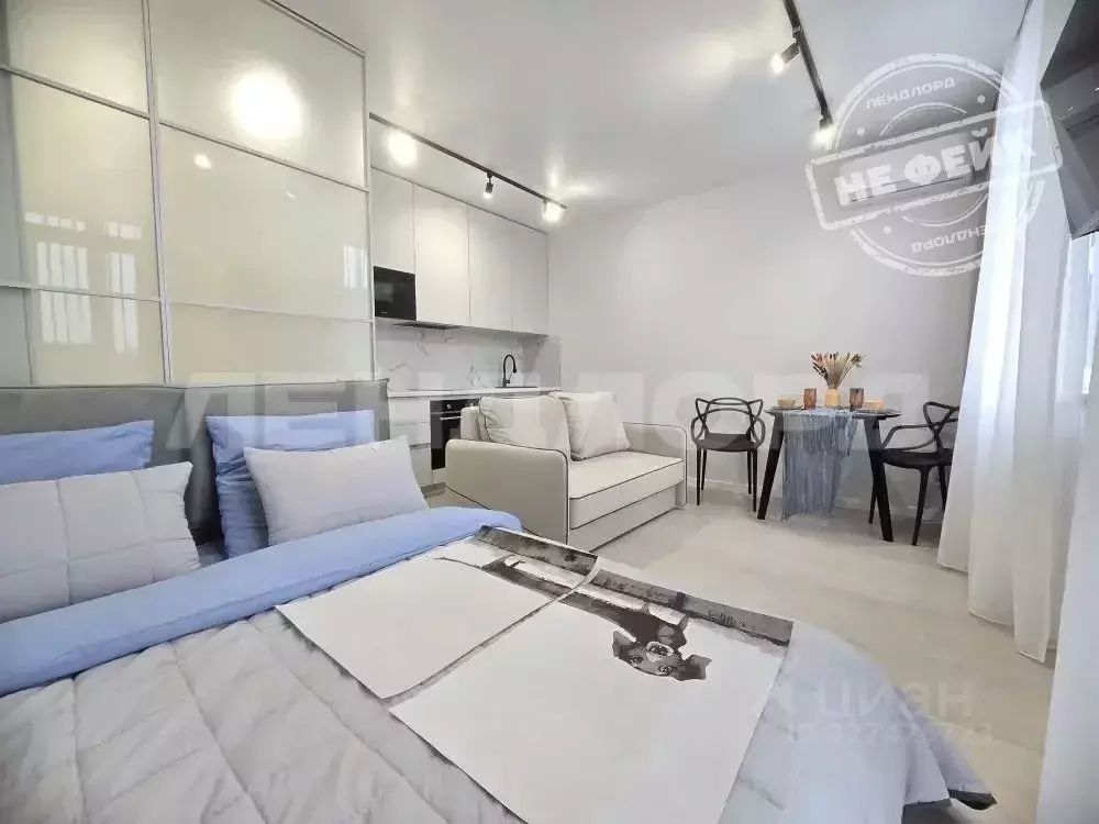 Студия Ростовская область, Ростов-на-Дону ул. Нансена, 109/2 (30.5 м) - Фото 1