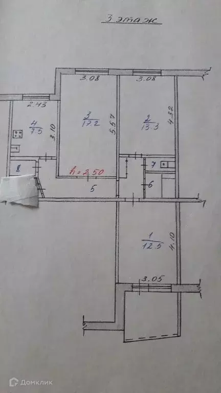 Продаётся 3-к квартира, 65.7 м - Фото 0