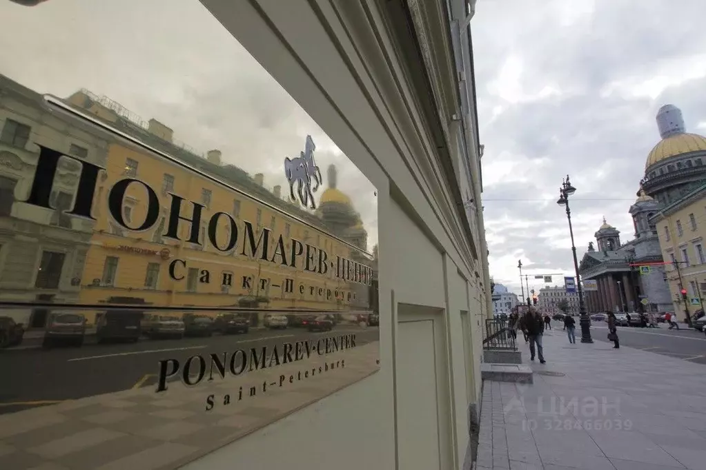 Офис в Санкт-Петербург Малая Морская ул., 18 (1103 м) - Фото 2