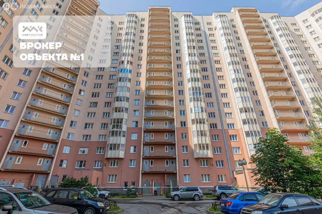 3-комнатная квартира: Санкт-Петербург, 5-й Предпортовый проезд, 12к1 ... - Фото 0