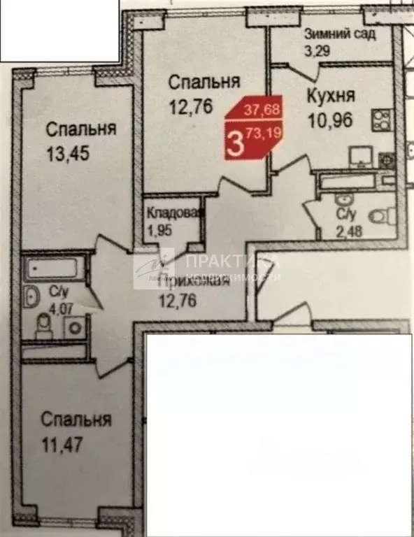 3-к кв. Москва Андерсен жилой комплекс, ул. Нильса Бора, 12 (73.1 м) - Фото 1