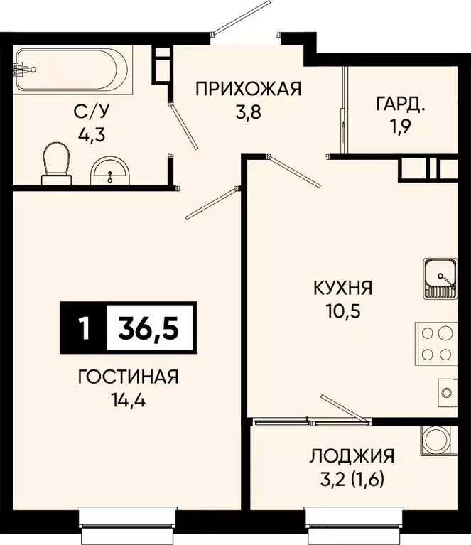 1-к кв. Ставропольский край, Кисловодск городской округ, пос. ... - Фото 1