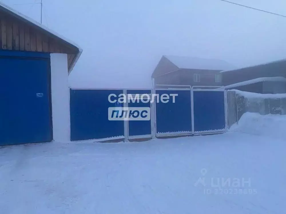 3-к кв. Саха (Якутия), Якутск ул. Костюшко-Валюжанич, 11 (76.5 м) - Фото 1