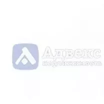 Студия Тюменская область, Тюмень ул. Алматинская, 4 (37.5 м) - Фото 1