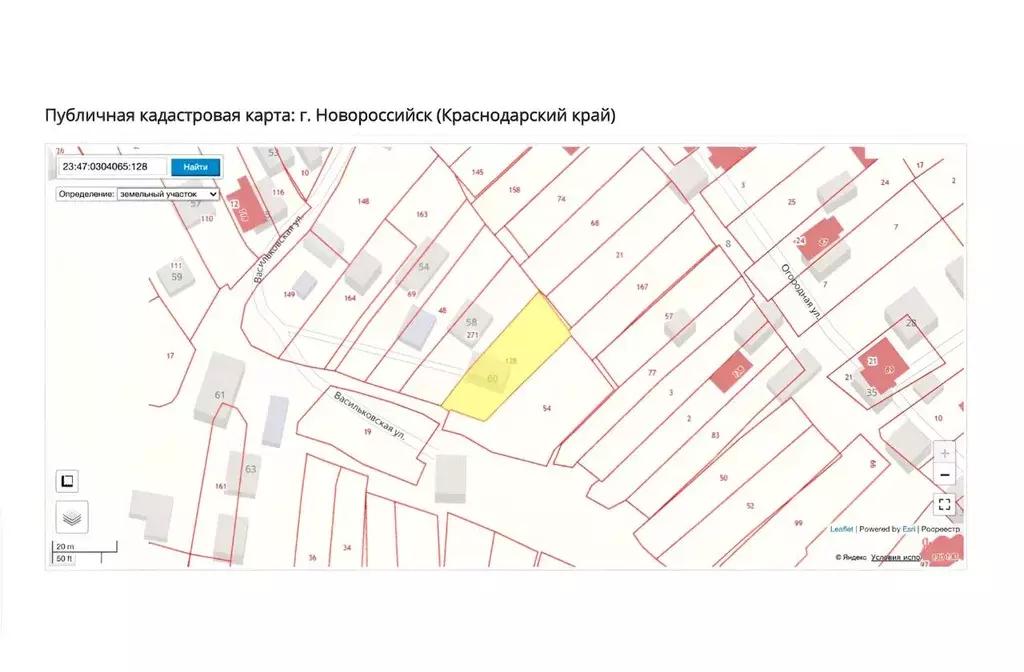 Участок в Краснодарский край, Новороссийск ул. Васильковская, 60 (6.22 ... - Фото 1