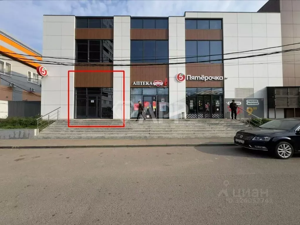 Помещение свободного назначения в Краснодарский край, Краснодар 1 Мая ... - Фото 1