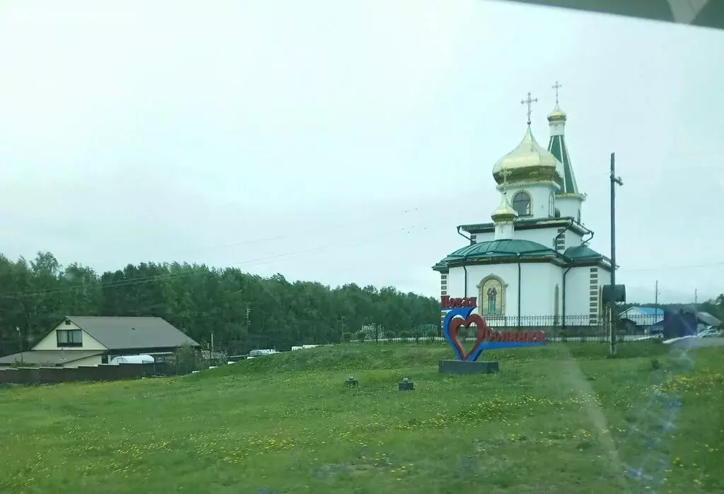 Дом в село Новая Солянка, Октябрьская улица (101 м) - Фото 0