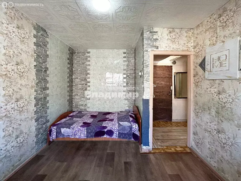 1-комнатная квартира: Находка, Нахимовская улица, 2А (21.9 м) - Фото 2