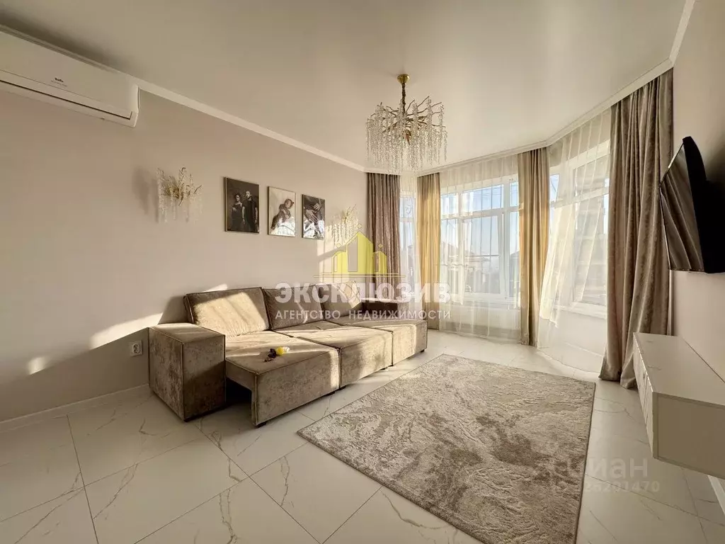 Дом в Ставропольский край, Ессентуки ул. Веселая, 27 (130 м) - Фото 1