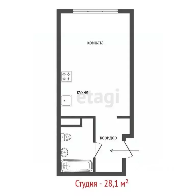 Студия Свердловская область, Екатеринбург Солнечный жилрайон,  (28.1 ... - Фото 1