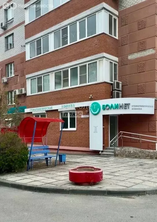 Офис (13.4 м) - Фото 1