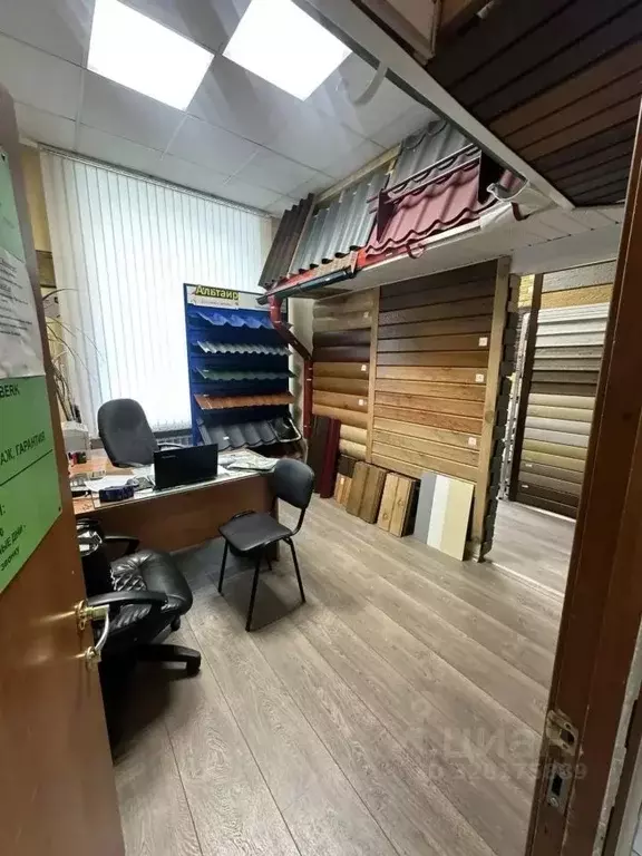 Офис в Новосибирская область, Новосибирск ул. Авиастроителей, 5/1 (19 ... - Фото 1