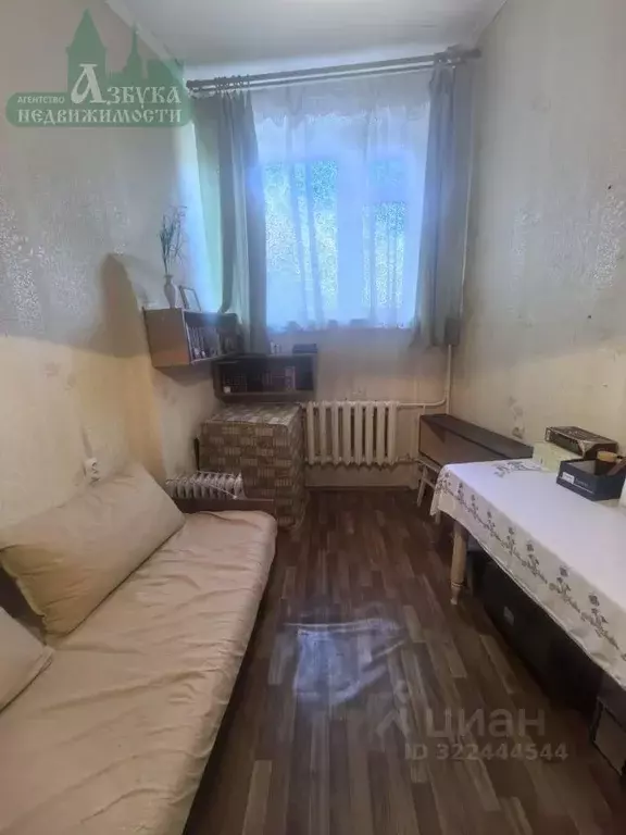 2-к кв. Смоленская область, Смоленск ул. Маршала Соколовского, 12 ... - Фото 1