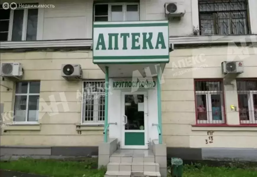 Помещение свободного назначения (60 м) - Фото 2