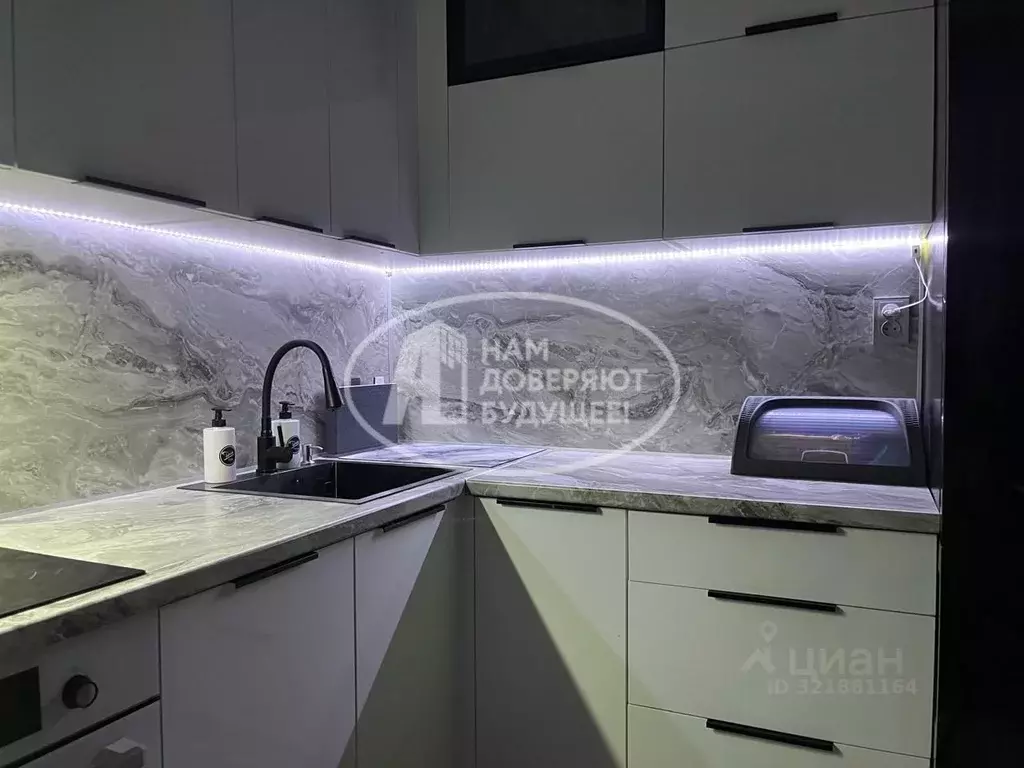 4-к кв. Пермский край, Лысьва ул. Кирова, 21 (64.0 м) - Фото 1