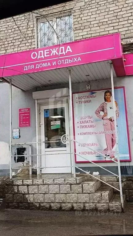 Торговая площадь в Воронежская область, Воронеж ул. Варейкиса, 73 (41 ... - Фото 2