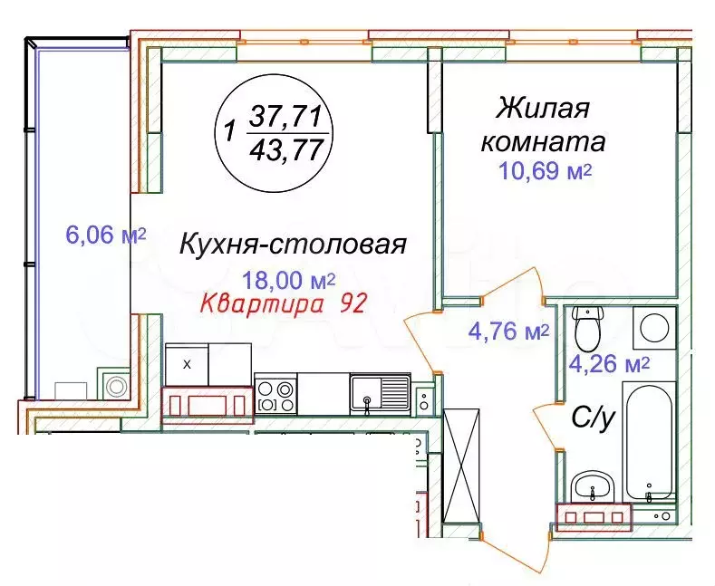 1-к. квартира, 43,8 м, 5/5 эт. - Фото 1