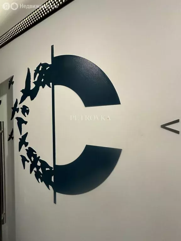 1-комнатная квартира: Москва, улица Крузенштерна, 12к3 (37.7 м) - Фото 2