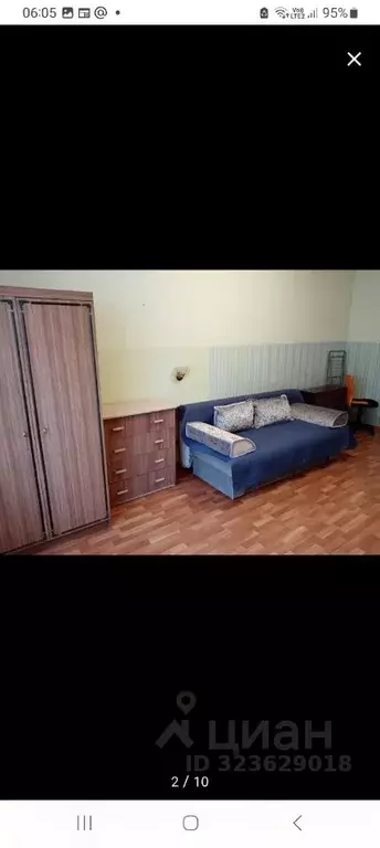 1-к кв. Курская область, Курск просп. Вячеслава Клыкова, 82 (37.6 м) - Фото 2