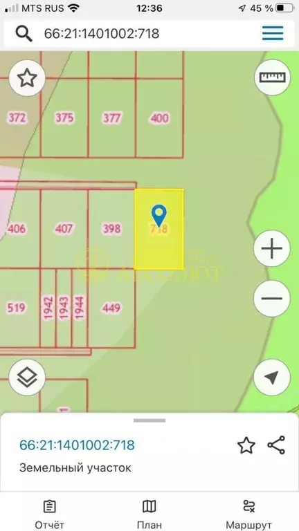 Участок в Свердловская область, Ревда муниципальный округ, с. Кунгурка ... - Фото 1