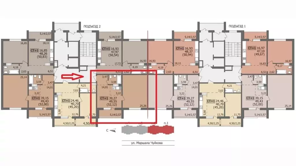 1-комнатная квартира: Челябинск, улица Маршала Чуйкова, 16 (52 м) - Фото 0