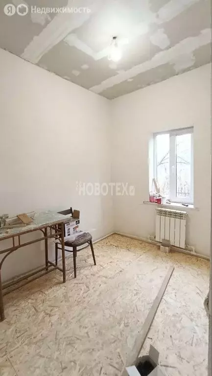 Дом в Апшеронск, улица Громова, 6 (60.4 м) - Фото 1