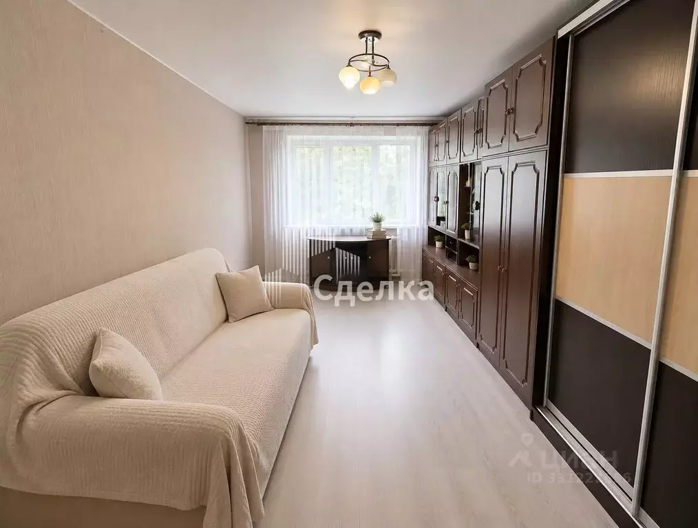 1-к кв. Московская область, Коломна просп. Кирова, 56 (30.5 м) - Фото 1