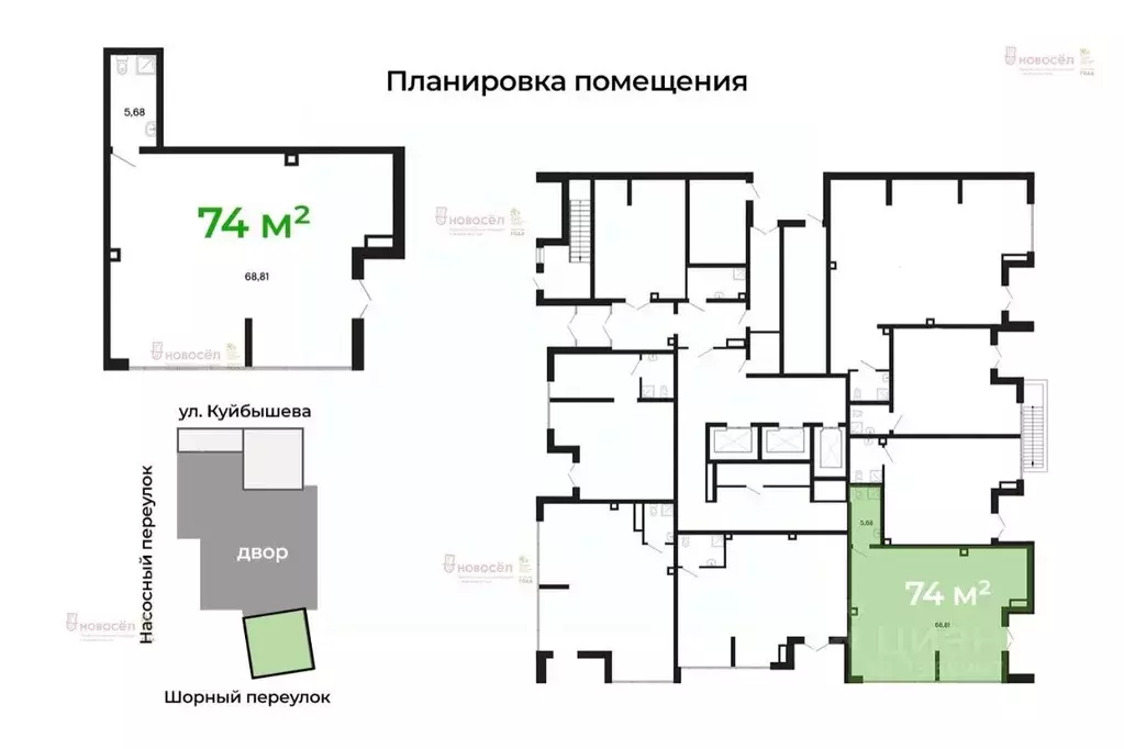 Торговая площадь в Свердловская область, Екатеринбург Куйбышева 100 ... - Фото 1