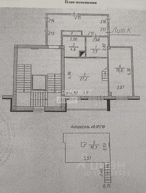2-к кв. Челябинская область, Челябинск Лесопарковая ул., 7 (79.4 м) - Фото 2