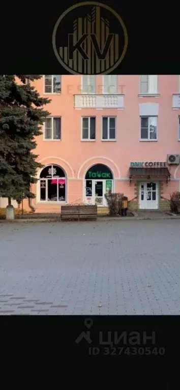 Торговая площадь в Ставропольский край, Лермонтов пл. Ленина (51 м) - Фото 1