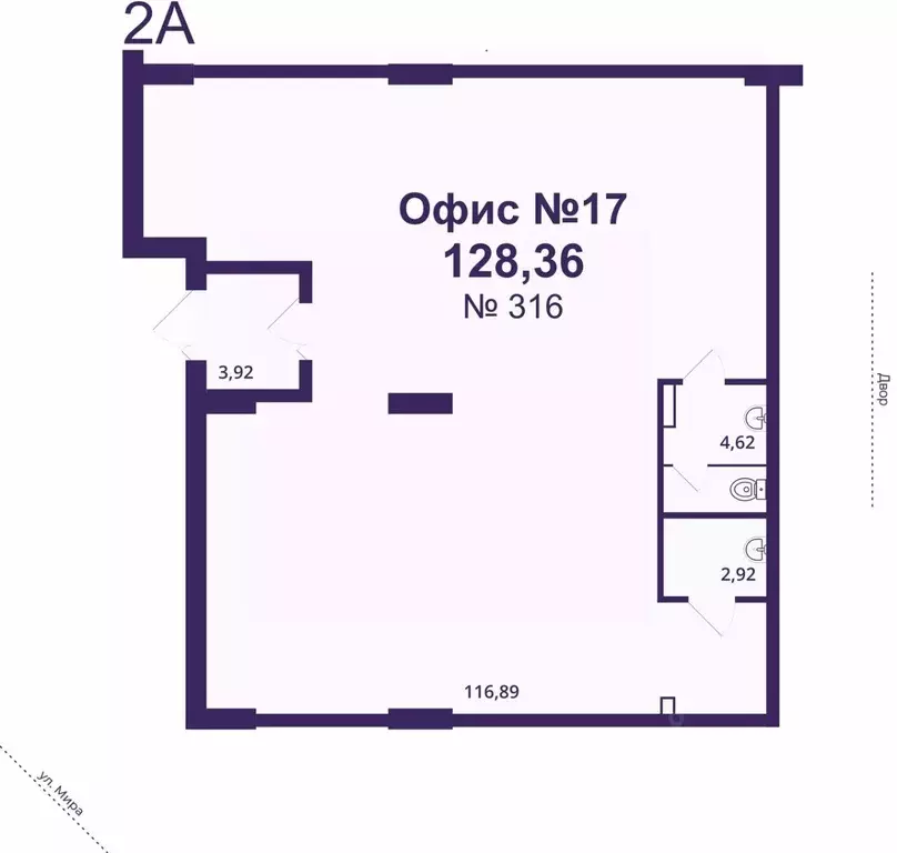 Помещение свободного назначения в Новосибирская область, Новосибирск ... - Фото 1