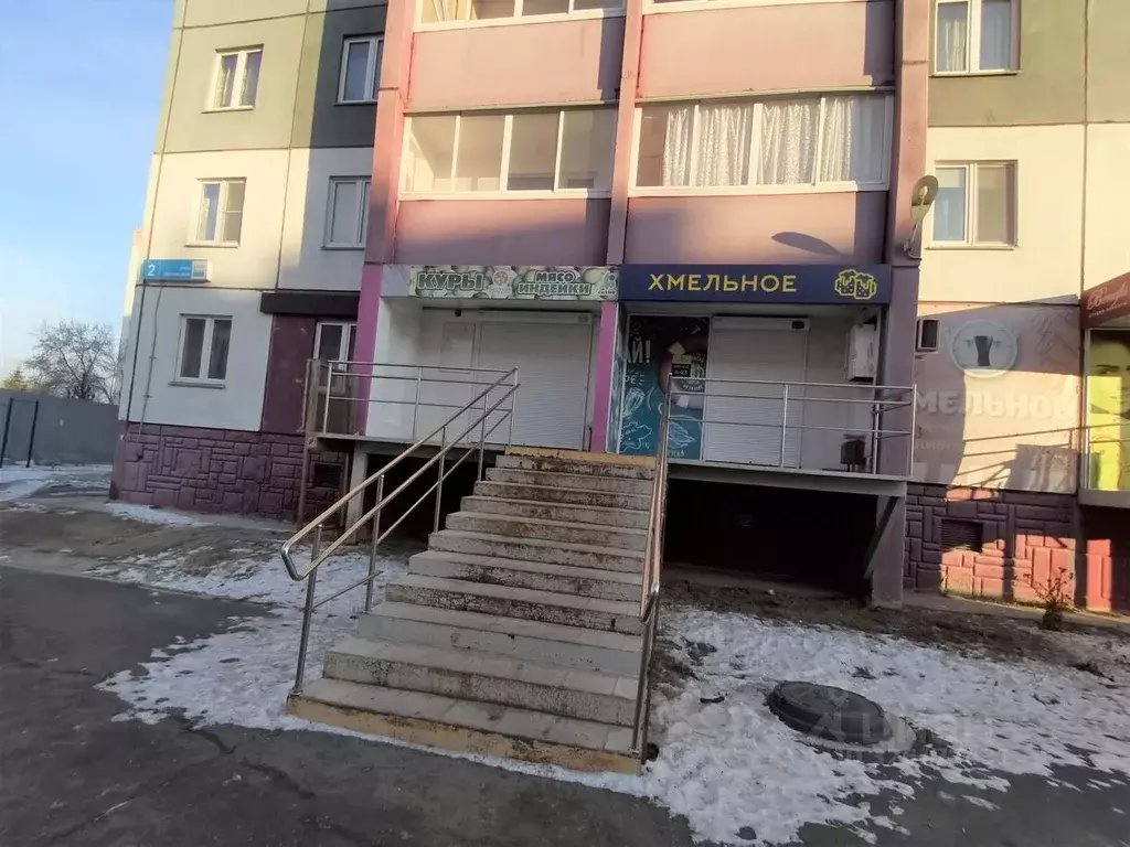 Помещение свободного назначения в Челябинская область, Челябинск ... - Фото 1