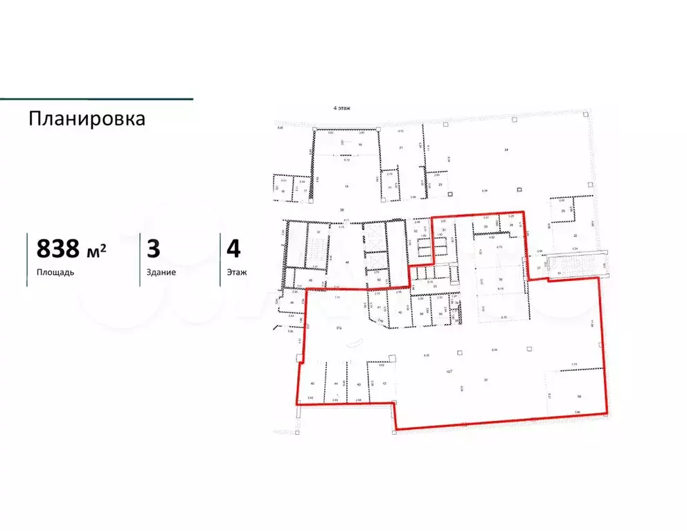 Офис  Крылатские Холмы , 838 кв.м от собственника - Фото 1