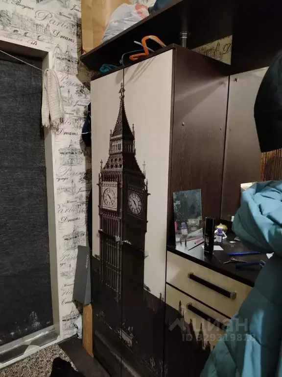 Комната Нижегородская область, Балахна ул. Свердлова, 23 (15.0 м) - Фото 2