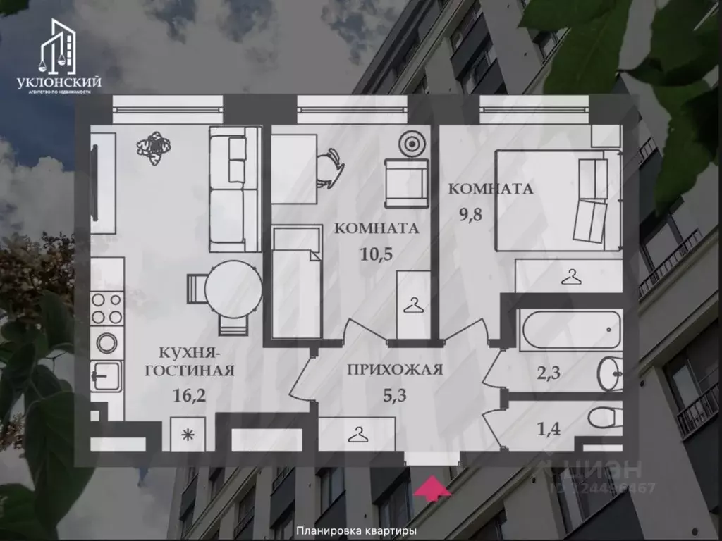 2-к кв. Санкт-Петербург наб. Черной речки, 3к2 (45.5 м) - Фото 2