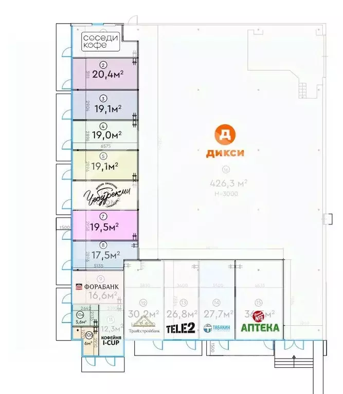 Помещение свободного назначения в Москва Шипиловский проезд, 39К3 (742 ... - Фото 2