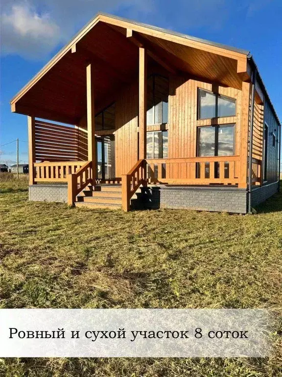 Дом в Ленинградская область, Гатчинский муниципальный округ, Финская ... - Фото 1