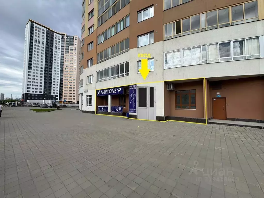 Помещение свободного назначения в Свердловская область, Екатеринбург ... - Фото 0