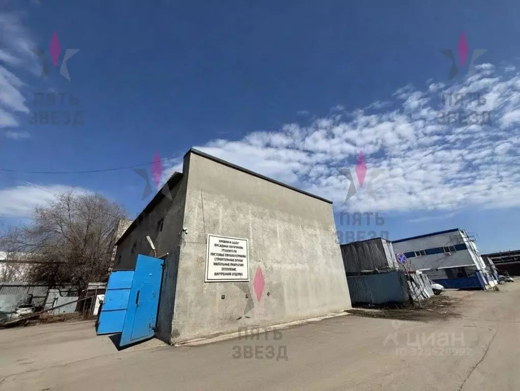 Помещение свободного назначения в Самарская область, Самара просп. ... - Фото 2