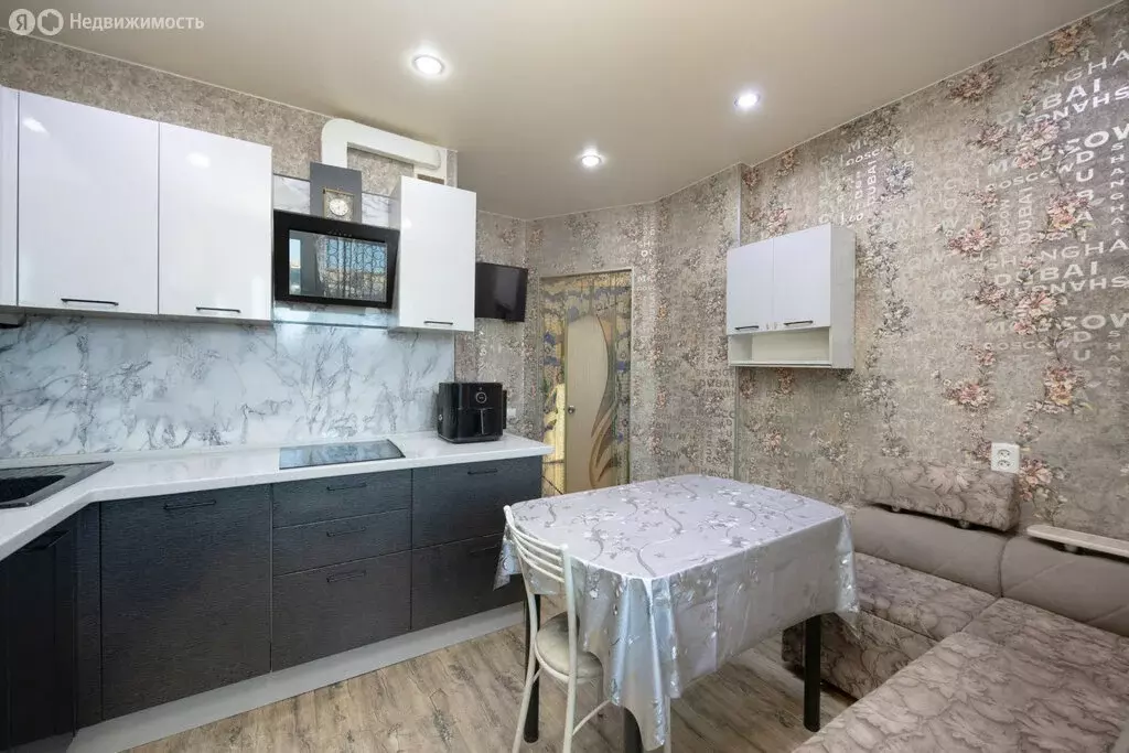 2-комнатная квартира: Благовещенск, Игнатьевское шоссе, 14/6 (58.6 м) - Фото 2