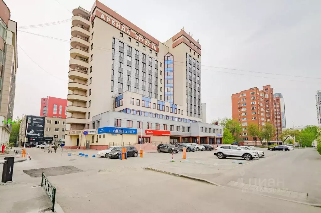 Офис в Свердловская область, Екатеринбург ул. Челюскинцев, 2 (200 м) - Фото 1