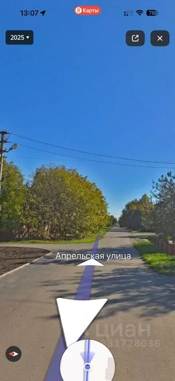 Участок в Краснодарский край, Краснодар Новый мкр, ул. Батайская, 1 ... - Фото 1